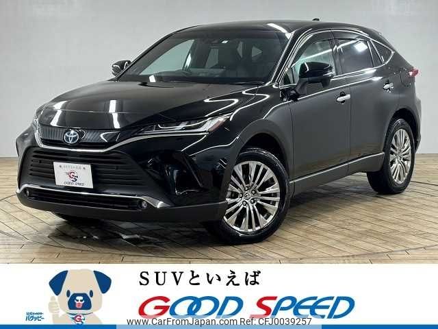 toyota harrier 2023 -TOYOTA--Harrier 6AA-AXUH80--AXUH80-0061290---TOYOTA--Harrier 6AA-AXUH80--AXUH80-0061290- image 1