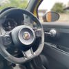 fiat fiat-others 2017 CFJ1795604 image 20