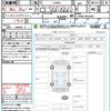daihatsu copen 2019 CFJ1688475 image 21
