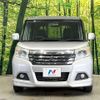 suzuki solio 2018 CFJ1660405 image 14