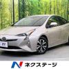 toyota prius 2015 -TOYOTA--Prius DAA-ZVW51--ZVW51-8000343---TOYOTA--Prius DAA-ZVW51--ZVW51-8000343- image 1