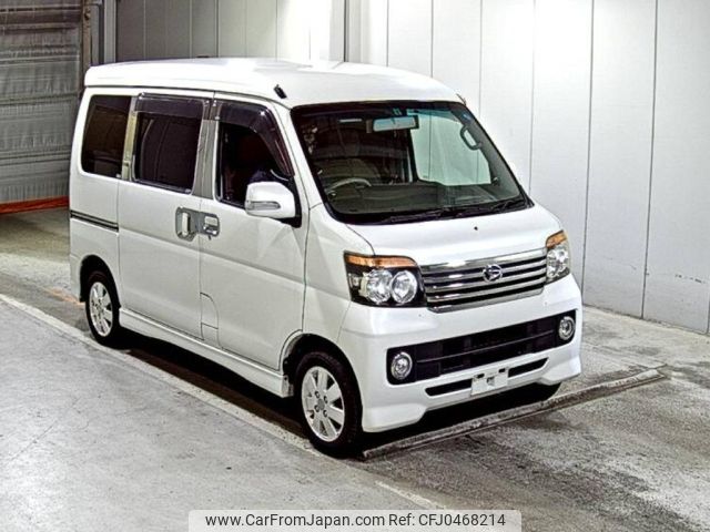 daihatsu atrai-wagon 2007 -DAIHATSU--Atrai Wagon S321G-0001694---DAIHATSU--Atrai Wagon S321G-0001694- image 1