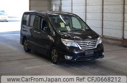 nissan serena 2016 quick_quick_DAA-HFC26_HFC26-298240