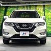 nissan x-trail 2017 -NISSAN--X-Trail DBA-NT32--NT32-071551---NISSAN--X-Trail DBA-NT32--NT32-071551- image 15