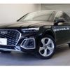 audi q5 2022 quick_quick_FYDTPS_WAUZZZFY3N2108393 image 2