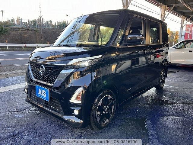 nissan roox 2022 -NISSAN--Roox 5AA-B44A--B44A-0125346---NISSAN--Roox 5AA-B44A--B44A-0125346- image 1