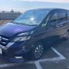 nissan serena 2017 -NISSAN 【静岡 304ﾃ9797】--Serena GFC27--039674---NISSAN 【静岡 304ﾃ9797】--Serena GFC27--039674- image 22