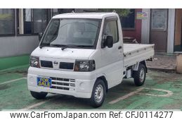 nissan clipper-truck 2007 -NISSAN--Clipper Truck GBD-U72T--U72T-0304502---NISSAN--Clipper Truck GBD-U72T--U72T-0304502-