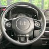 honda n-wgn 2015 -HONDA--N WGN DBA-JH1--JH1-1204302---HONDA--N WGN DBA-JH1--JH1-1204302- image 12