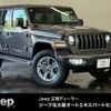 jeep wrangler 2020 quick_quick_ABA-JL36L_1C4HJXLG7LW349644 image 1