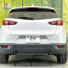 mazda cx-3 2015 quick_quick_DK5FW_DK5FW-102205 image 15