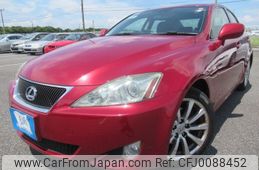 lexus is 2008 REALMOTOR_Y2024070391F-21