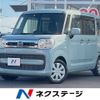 mazda flair-wagon 2019 -MAZDA--Flair Wagon DAA-MM53S--MM53S-112222---MAZDA--Flair Wagon DAA-MM53S--MM53S-112222- image 1