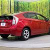 toyota prius 2012 -TOYOTA--Prius DAA-ZVW30--ZVW30-1575658---TOYOTA--Prius DAA-ZVW30--ZVW30-1575658- image 18