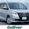 toyota noah 2015 -TOYOTA--Noah DBA-ZRR85G--ZRR85-0039116---TOYOTA--Noah DBA-ZRR85G--ZRR85-0039116- image 1