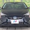 toyota prius 2016 -TOYOTA--Prius DAA-ZVW55--ZVW55-8004589---TOYOTA--Prius DAA-ZVW55--ZVW55-8004589- image 15