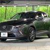 mazda cx-3 2018 CFJ1573320 image 16