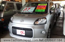 toyota porte 2015 GOO_JP_700110115730190904001