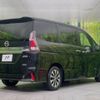 nissan serena 2018 -NISSAN--Serena DAA-GFC27--GFC27-092504---NISSAN--Serena DAA-GFC27--GFC27-092504- image 19