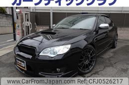 subaru legacy-b4 2007 quick_quick_CBA-BL5_BL5-069790