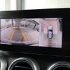 mercedes-benz glc-class 2021 quick_quick_253964_W1N2539642F928430 image 11