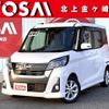 nissan dayz-roox 2017 quick_quick_B21A_B21A-0378635 image 1