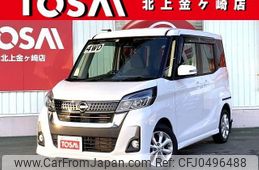 nissan dayz-roox 2017 quick_quick_B21A_B21A-0378635