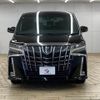 toyota alphard 2020 CFJ1853279 image 3
