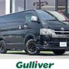 toyota hiace-van 2023 -TOYOTA--Hiace Van 3DF-GDH206V--GDH206-1085575---TOYOTA--Hiace Van 3DF-GDH206V--GDH206-1085575- image 1