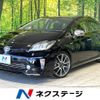 toyota prius 2012 -TOYOTA--Prius DAA-ZVW30--ZVW30-1571257---TOYOTA--Prius DAA-ZVW30--ZVW30-1571257- image 1