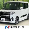 daihatsu tanto 2022 -DAIHATSU--Tanto 6BA-LA650S--LA650S-0195876---DAIHATSU--Tanto 6BA-LA650S--LA650S-0195876- image 1