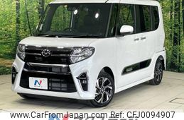 daihatsu tanto 2022 -DAIHATSU--Tanto 6BA-LA650S--LA650S-0195876---DAIHATSU--Tanto 6BA-LA650S--LA650S-0195876-