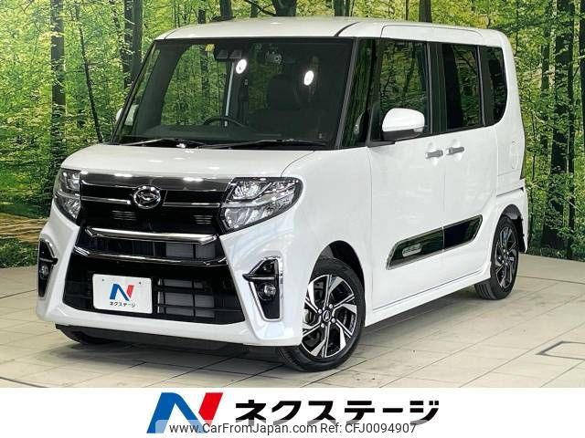 daihatsu tanto 2022 -DAIHATSU--Tanto 6BA-LA650S--LA650S-0195876---DAIHATSU--Tanto 6BA-LA650S--LA650S-0195876- image 1