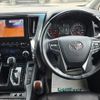toyota alphard 2020 -TOYOTA--Alphard 3BA-AGH30W--AGH30-0320440---TOYOTA--Alphard 3BA-AGH30W--AGH30-0320440- image 17