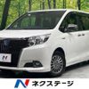 toyota esquire 2016 -TOYOTA--Esquire DAA-ZWR80G--ZWR80-0191367---TOYOTA--Esquire DAA-ZWR80G--ZWR80-0191367- image 1