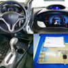 honda insight 2012 -HONDA--Insight ZE3--1006149---HONDA--Insight ZE3--1006149- image 4