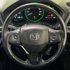 honda vezel 2016 -HONDA--VEZEL DAA-RU3--RU3-1215353---HONDA--VEZEL DAA-RU3--RU3-1215353- image 12