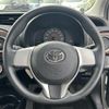 toyota vitz 2011 -TOYOTA--Vitz DBA-NSP130--NSP130-2044459---TOYOTA--Vitz DBA-NSP130--NSP130-2044459- image 21