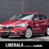 bmw 2-series 2015 -BMW--BMW 2 Series LDA-2E20--WBA2E520305C94985---BMW--BMW 2 Series LDA-2E20--WBA2E520305C94985- image 1