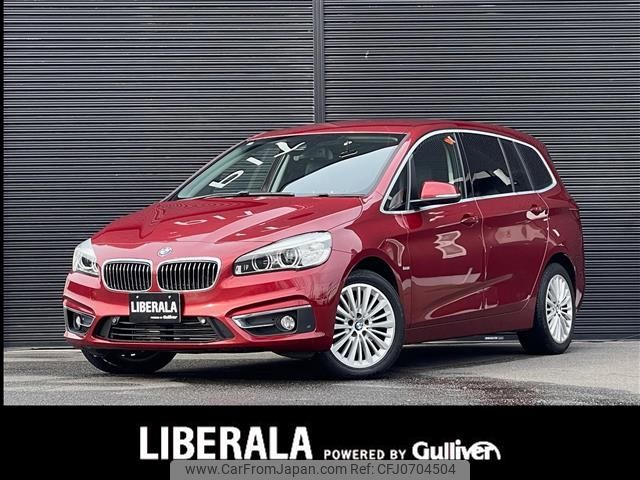 bmw 2-series 2015 -BMW--BMW 2 Series LDA-2E20--WBA2E520305C94985---BMW--BMW 2 Series LDA-2E20--WBA2E520305C94985- image 1