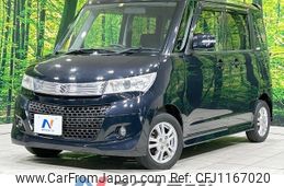 suzuki palette 2010 quick_quick_MK21S_MK21S-367328