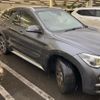 bmw x1 2017 CFJ1896967 image 14