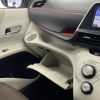 toyota sienta 2015 -TOYOTA--Sienta DBA-NSP170G--NSP170-7021276---TOYOTA--Sienta DBA-NSP170G--NSP170-7021276- image 13