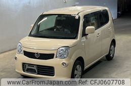 nissan moco 2013 -NISSAN--Moco MG33S-223027---NISSAN--Moco MG33S-223027-