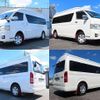 toyota hiace-wagon 2013 quick_quick_CBA-TRH229W_TRH229-0007173 image 11