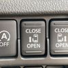 nissan dayz-roox 2016 -NISSAN--DAYZ Roox DBA-B21A--B21A-0305296---NISSAN--DAYZ Roox DBA-B21A--B21A-0305296- image 10