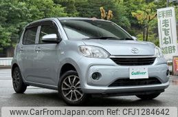 toyota passo 2021 -TOYOTA--Passo 5BA-M700A--M700A-0188957---TOYOTA--Passo 5BA-M700A--M700A-0188957-