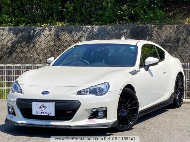 subaru brz 2014 quick_quick_DBA-ZC6_ZC6-013271 image 1