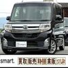 daihatsu tanto 2014 CFJ1341962 image 19
