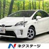 toyota prius 2015 -TOYOTA--Prius DAA-ZVW30--ZVW30-5768262---TOYOTA--Prius DAA-ZVW30--ZVW30-5768262- image 1